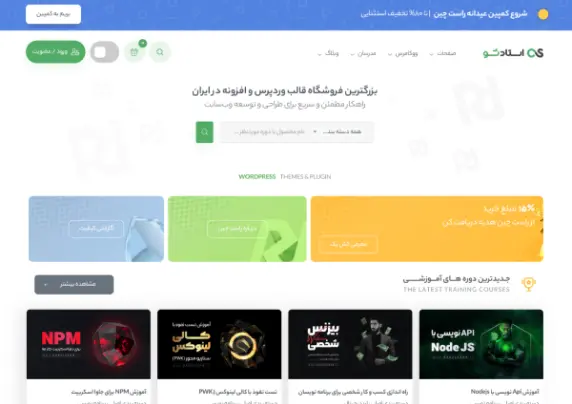 0f63a4e2fce4fc6a992421643ec0217c9974db613073374 ezgif.com png to webp converter
